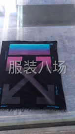 undefined - 数码直喷承接加工 - 图1
