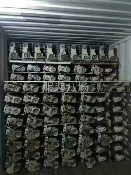 大量收购二手缝纫设备-第2张图片