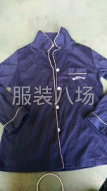 undefined - 长期外发薄料反领，珊瑚绒家居服 - 图1