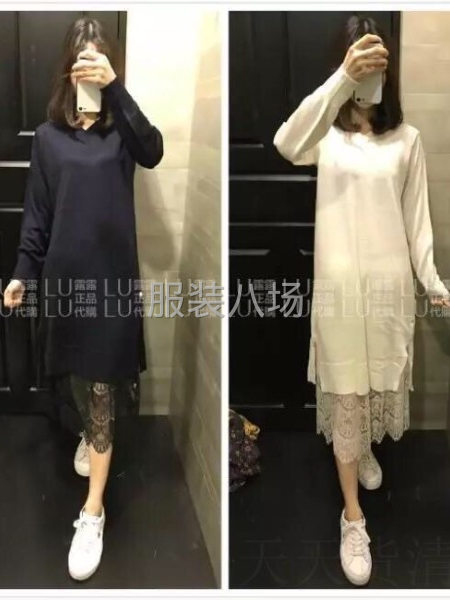 女士长款毛衣批发-第6张图片