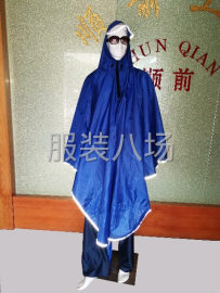 undefined - 佛山市顺前雨衣厂，不限地域承接各种雨衣定制和加工 - 图1