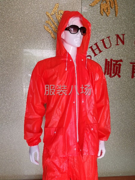 佛山市顺前雨衣厂，不限地域承接各种雨衣定制和加工-第3张图片