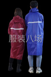 undefined - 佛山市顺前雨衣厂，不限地域承接各种雨衣定制和加工 - 图8