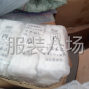 无锡周边 - 我有一批棉毛手套要卖，有需要的...