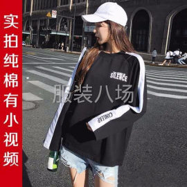 undefined - 急招各岗位 - 图1