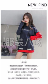 undefined - 急招各岗位 - 图3