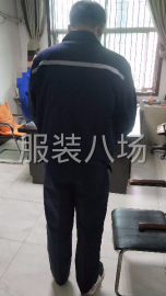 undefined - 承接工作服生产加工 - 图2