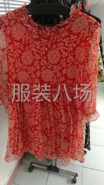 undefined - 女时装快单生产 - 图1