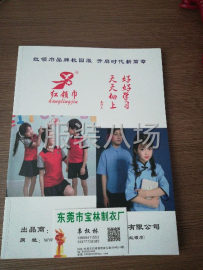 undefined - 求购二手裤头车 - 图1