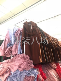 undefined - 武汉货源品牌女装批发 - 图1