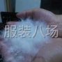 苏州周边 - 河北羽绒工厂直销专业羽绒二十...