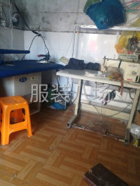undefined - 夫妻档接裁片网店公司 - 图2
