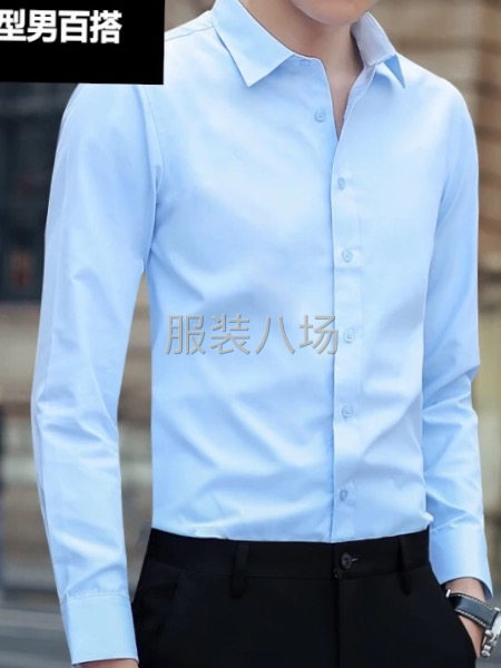 上海专业衬衫加工厂-第4张图片