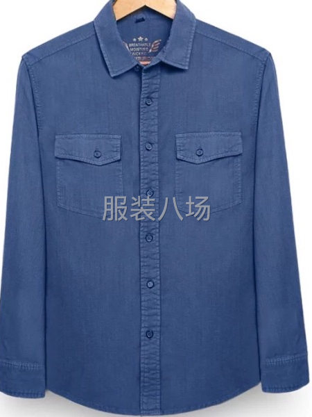 上海专业衬衫加工厂-第9张图片