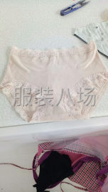 undefined - 专业做女士内裤 - 图1