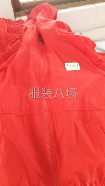 十五人接裁片清加工-第5张图片