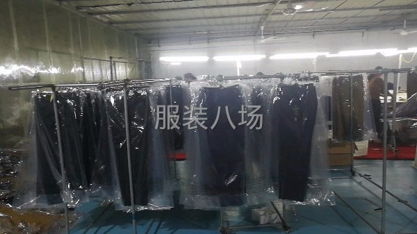 期待有机会合作-非常感谢-第6张图片