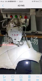 undefined - 承接各种充绒，航线，开袋加工 - 图7