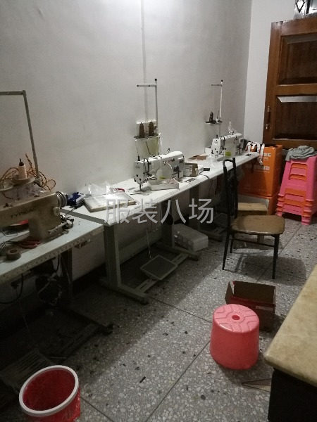 夫妻服装加工厂-第1张图片