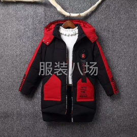 undefined - 厂家直销清仓处理-微信号 - 图2