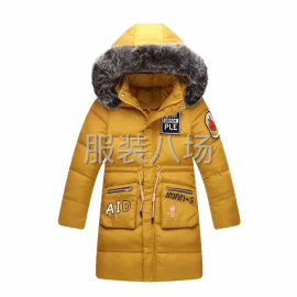 undefined - 厂家直销清仓处理-微信号 - 图3