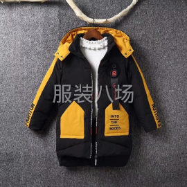 undefined - 厂家直销清仓处理-微信号 - 图4
