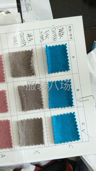 承接外贸淘宝服装加工制造-第4张图片