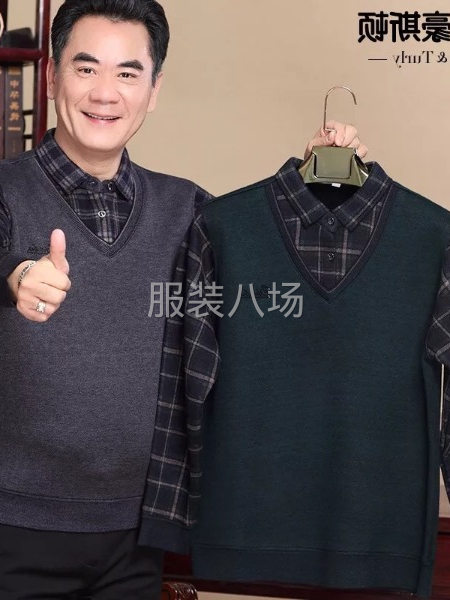 品牌男装长袖低价处理-第8张图片