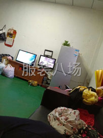 undefined - 服装加工厂 - 图1