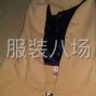 上海市区 - 以质量为生存，诚信合作为根本