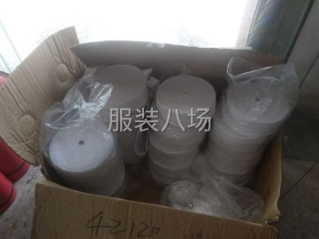 undefined - 车缝到尾部装 - 图1