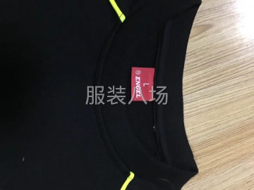 undefined - 库存，需要处理 - 图4