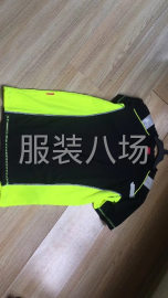 undefined - 库存，需要处理 - 图3