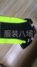 undefined - 库存，需要处理 - 图2