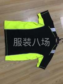 undefined - 库存，需要处理 - 图7