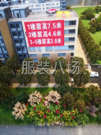 undefined - 出售厂房，到义乌商贸城30分钟，交通方便 - 图5