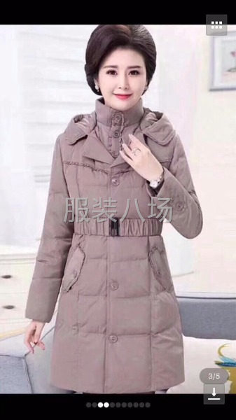 庫存拋甩，精品羽絨服-第2張圖片