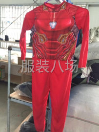 undefined - 员工100.承接各种订单 - 图4