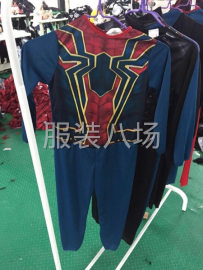 undefined - 员工100.承接各种订单 - 图1