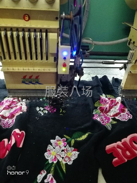 寻找绣花加工业务，真诚合作！-第1张图片