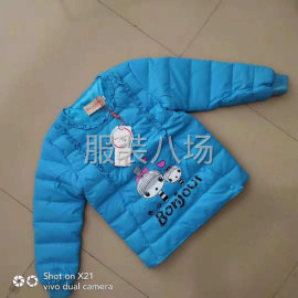 undefined - 童装羽绒棉服外套 80%白鸭绒 - 图7