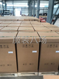 undefined - 生物锅炉省钱冬天取暖神器 - 图2