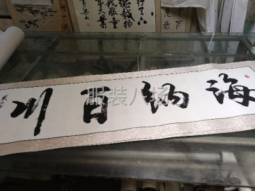 undefined - 小型服装加工求订单 - 图1