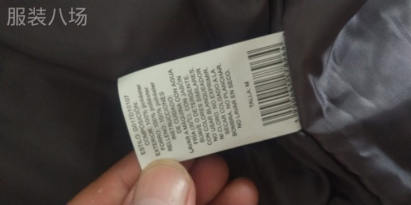 低价处理2000件外贸薄棉服-第5张图片