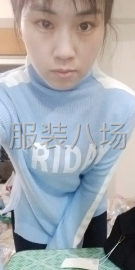 undefined - 自己加工女装，29元，3各款 - 图4