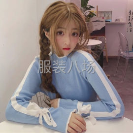 undefined - 自己加工女装，29元，3各款 - 图7