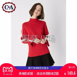 undefined - 自己加工女装，29元，3各款 - 图8