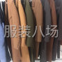 鄭州市區(qū) - 武漢品牌折扣服裝店貨源，漢派風(fēng)...