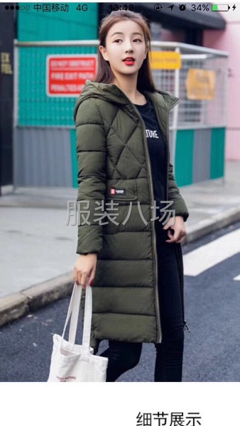 武汉品牌折扣服装店货源，汉派风，四季都做，厂家一手货源-第3张图片