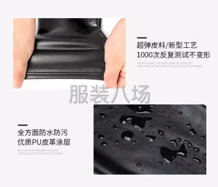 undefined - 女士皮裤清仓处理 - 图8